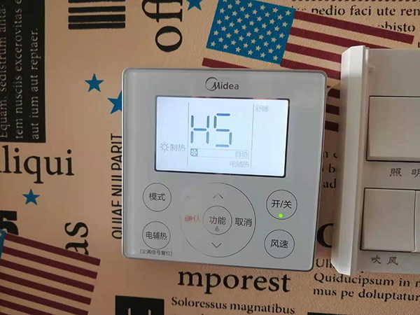 江口美的空调维修