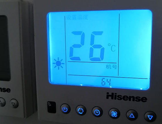 江口海信中央空调维修电话在哪里找